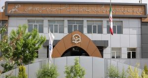 دانشگاه فرهنگیان