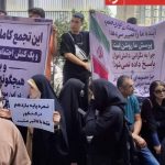 فراتر از معدل؛ روایتی از حق مطالبه در جمهوری اسلامی ایران